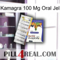 Kamagra 100 Mg Oral Jel 11